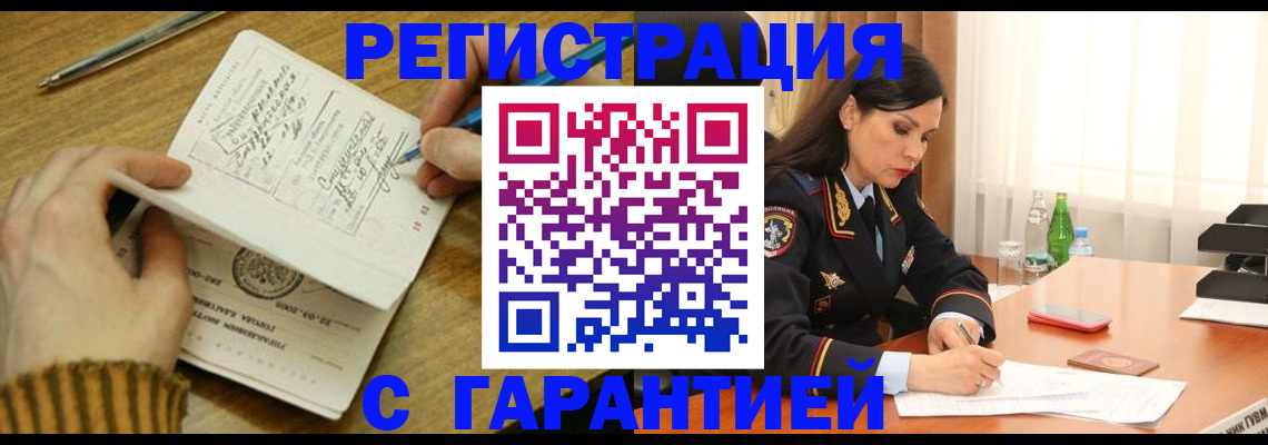 форма 3 в Кимрах