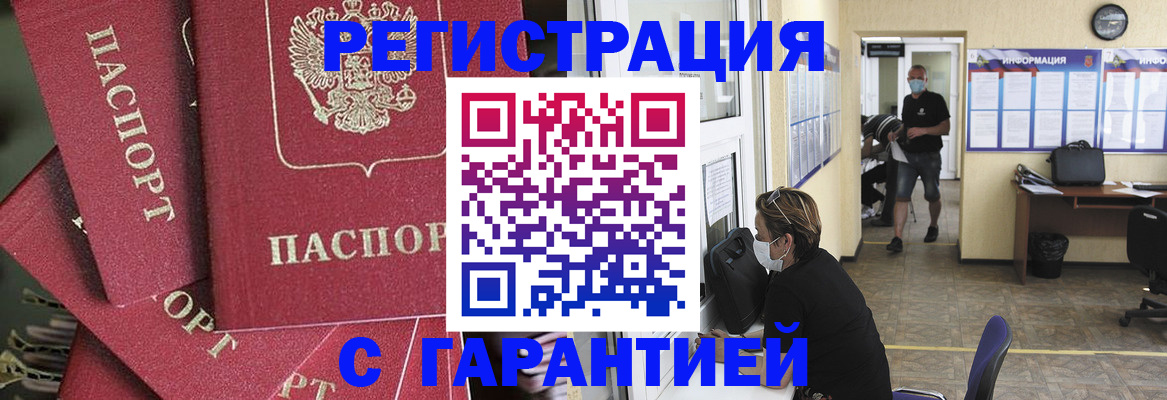 форма 3 в Кимрах